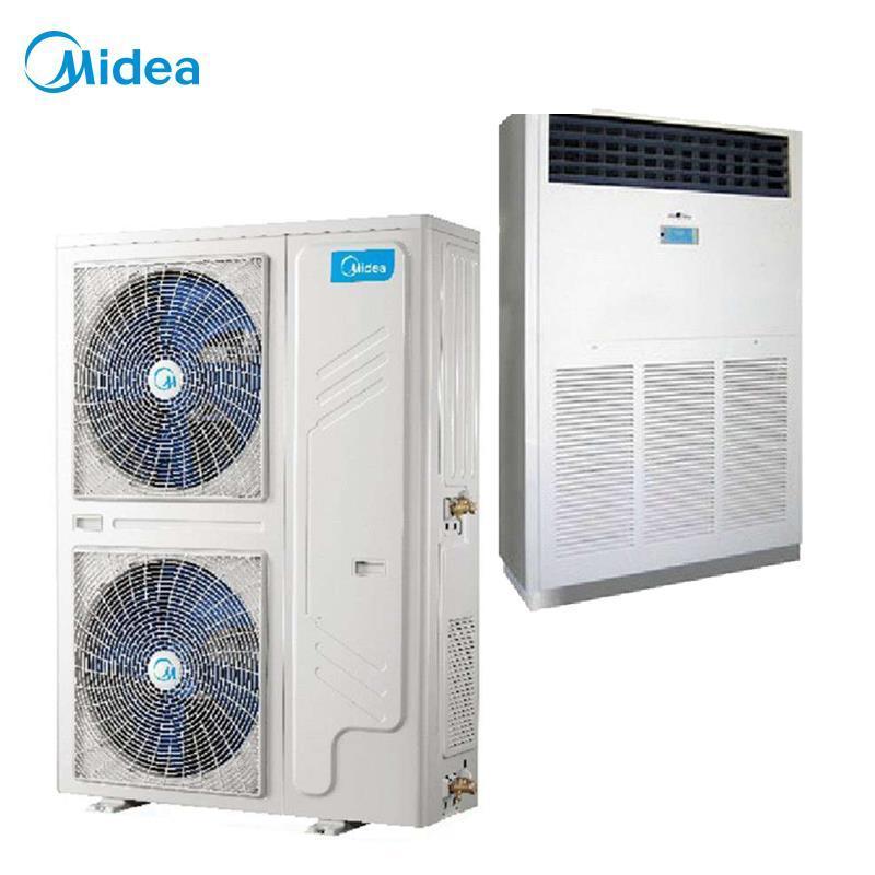 美的中央空调（Midea）10匹 冷暖电辅商用柜机 RF26W/SD-D1(E5）一价全包（含20米管道）