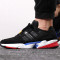 阿迪达斯（adidas）男鞋女鞋YUNG-96复古老爹鞋运动休闲跑步鞋DB2601/BD8042 EE8813（中性） 4（36.5码）