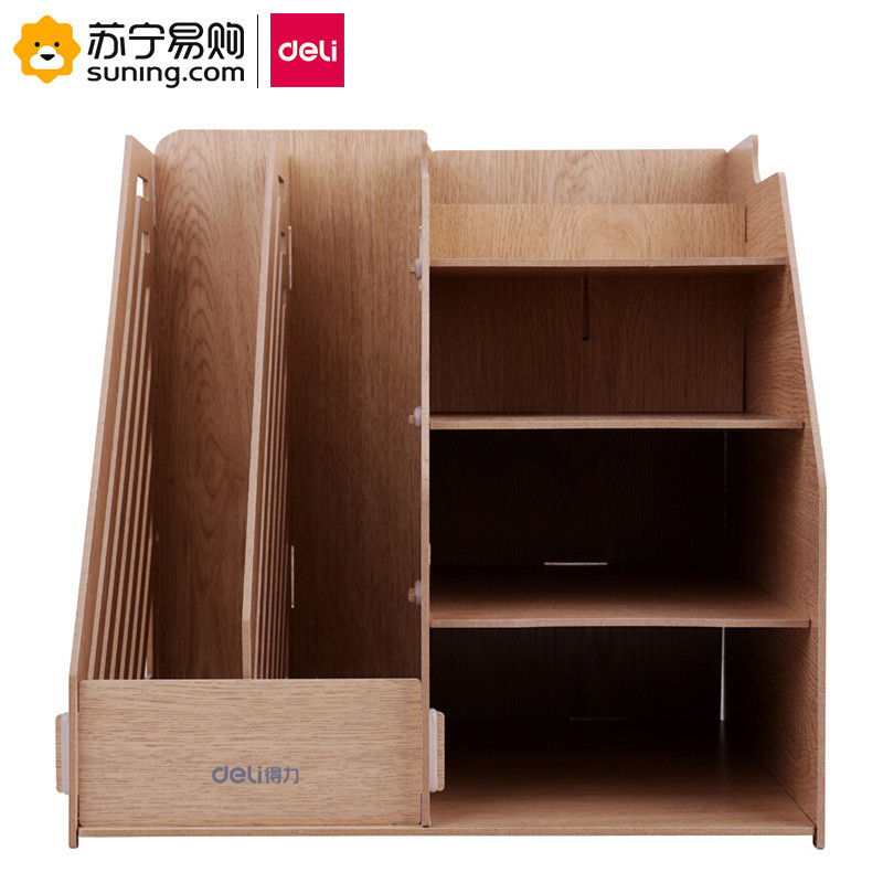 得力(deli) 9842 组合多功能文件框 (棕色)