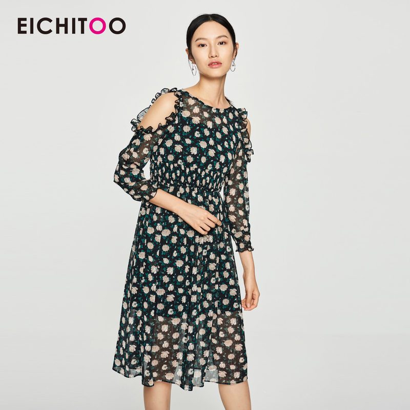 爱居兔2019女装简约轻薄飘逸亮丝雪纺中长款连衣裙 深绿花纹(05) 170/92A