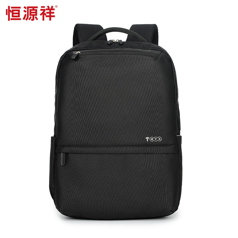 恒源祥（HYX）HYX0510 商务旅行双肩包 46*32*13cm 灰色