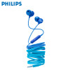 Philips/飞利浦SHE2405BL/00入耳式有线耳机