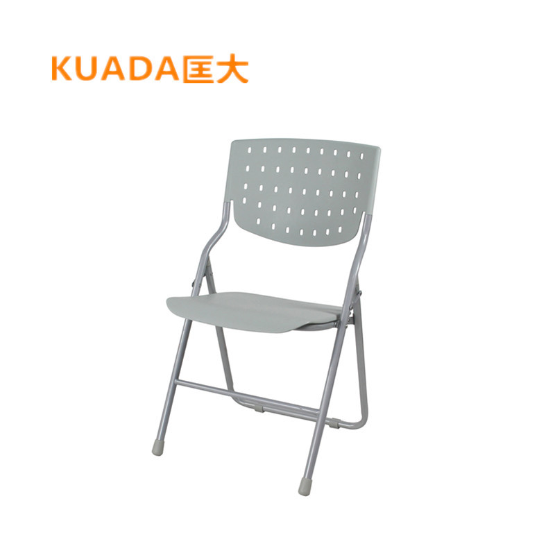 匡大折叠会议折叠椅培训椅不带写字板KD2381 灰色