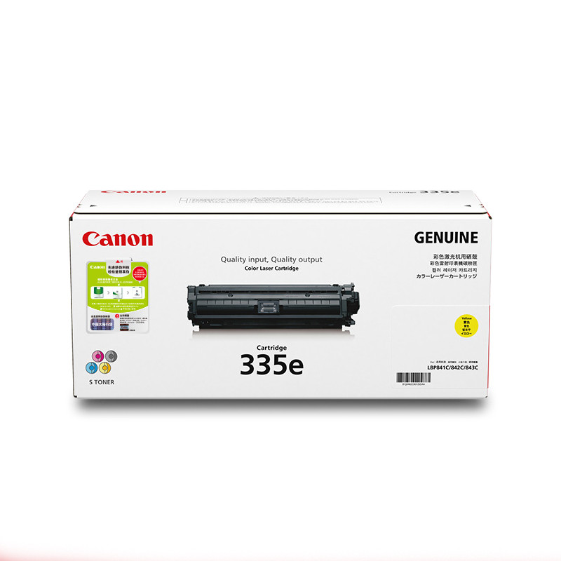 佳能(Canon)SOHO硒鼓/CRG335E Y黄色