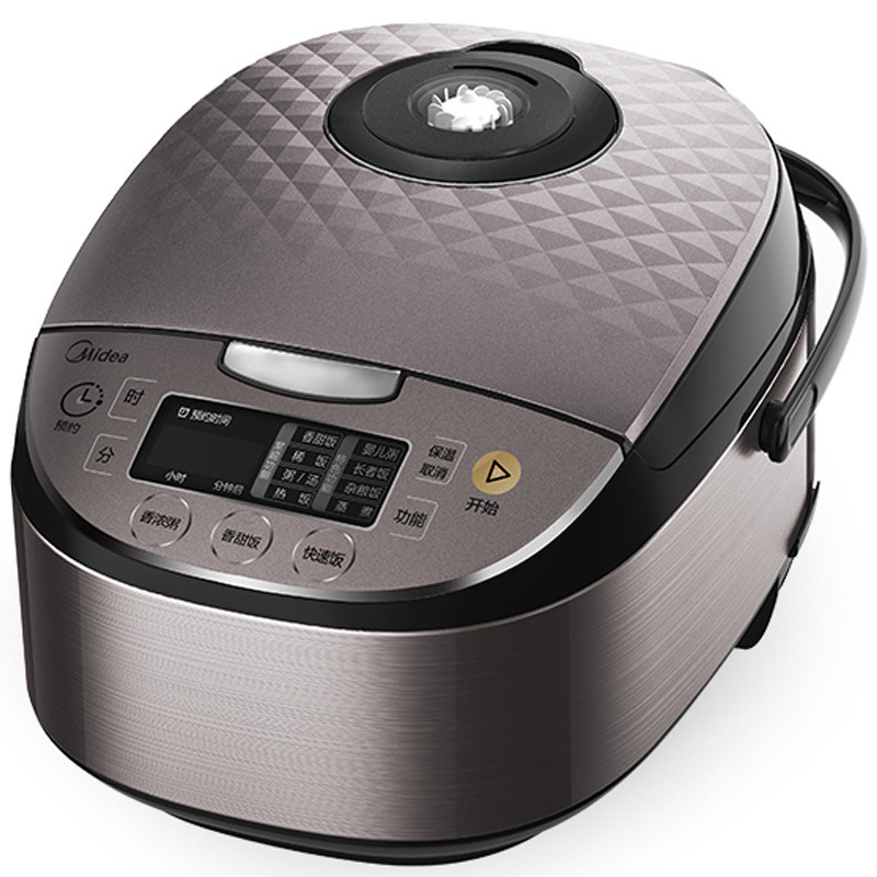 美的（Midea）电饭煲 4升家用电饭锅 4升3-4人 MB-RS4057
