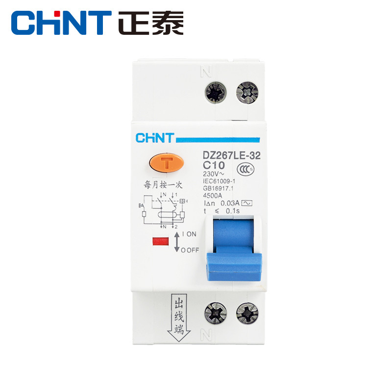 正泰漏电断路器DZ267LE-32 1P+N C25 30mA 默认颜色