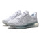 NIKE耐克女鞋休闲鞋AIR MAX 720时尚气垫跑步运动鞋AR9293 AR9293-101白色+白色+金属银灰+白金色 36.5码