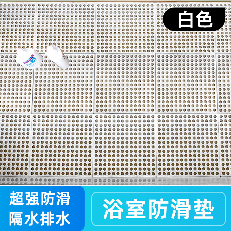灵孜格卫生间防滑地垫 浴室门口吸水地垫毯子 淋浴洗澡脚垫厨房门垫【单拍不发货】 白色【1片装】(2片起，单拍不发货)