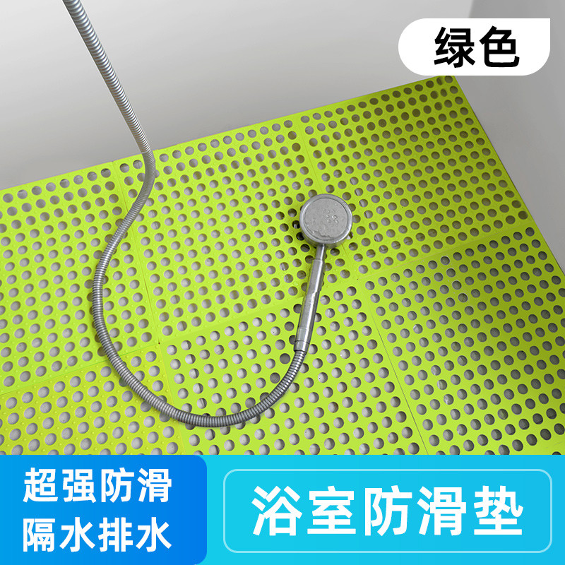 灵孜格卫生间防滑地垫 淋浴洗澡脚垫厨房门垫 浴室门口吸水地垫毯子【单拍不发货】 绿色【1片装】(2片起，单拍不发货)