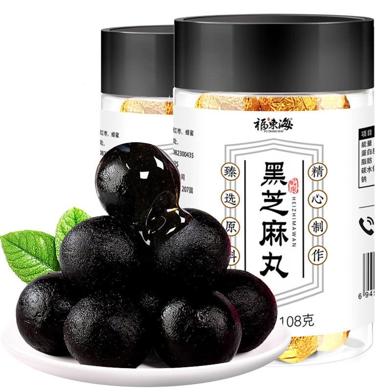 福东海 黑芝麻丸108克