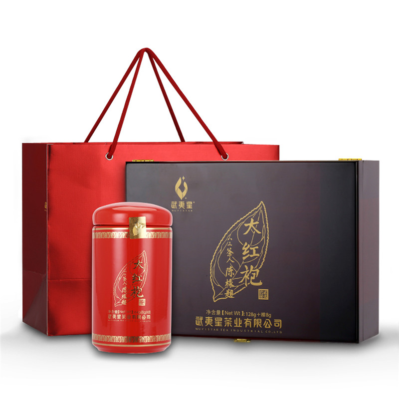 武夷星 中国红礼藏128g
