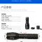魔铁MOTIE 变焦型强光手电筒 充电远射防水防身led家用迷你便携户外应急灯 S0/S12 H22D-1000流明（2节26650电池+USB充+座充）