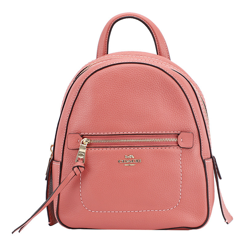 COACH 蔻驰 奢侈品 欧美时尚女士桃红色皮革单肩双肩两用包拉链女双肩包 桃红色