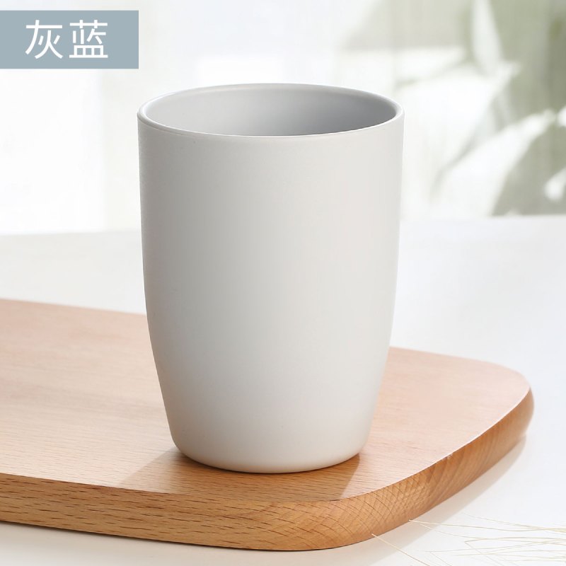 邦禾漱口杯刷牙杯 简约洗漱杯便携套装 儿童水杯子家用情侣牙缸杯 灰蓝2个