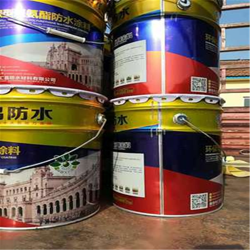 汇昌单组份油性聚氨酯防水涂料 聚醚型普通（20kg/桶）