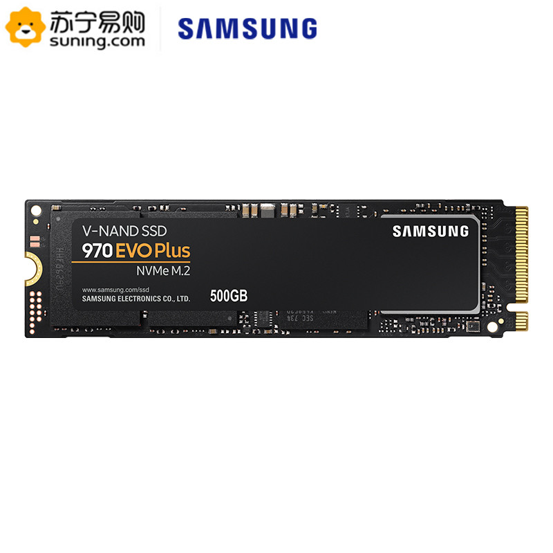 三星（SAMSUNG）970 EVO PLUS 500GB M.2接口 固态硬盘 （MZ-V7S500BW）