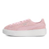 Puma 彪马女子Platform Galaxy Wn’s休闲鞋1PU36917201
