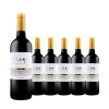 西班牙原瓶进口 奥肯特梅洛红葡萄酒 Alcanta Varietal Merlot 整箱装750ml*6