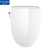 舜洁（soojee） 智能马桶盖板即热式BG7001A