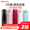 膳魔师团购多只装 500ml 白色*2