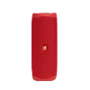 JBL Flip5音乐万花筒 蓝牙音箱无线迷你音响 户外便携音箱 低音增强 红色