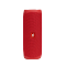 JBL Flip5音乐万花筒 蓝牙音箱无线迷你音响 户外便携音箱 低音增强 红色