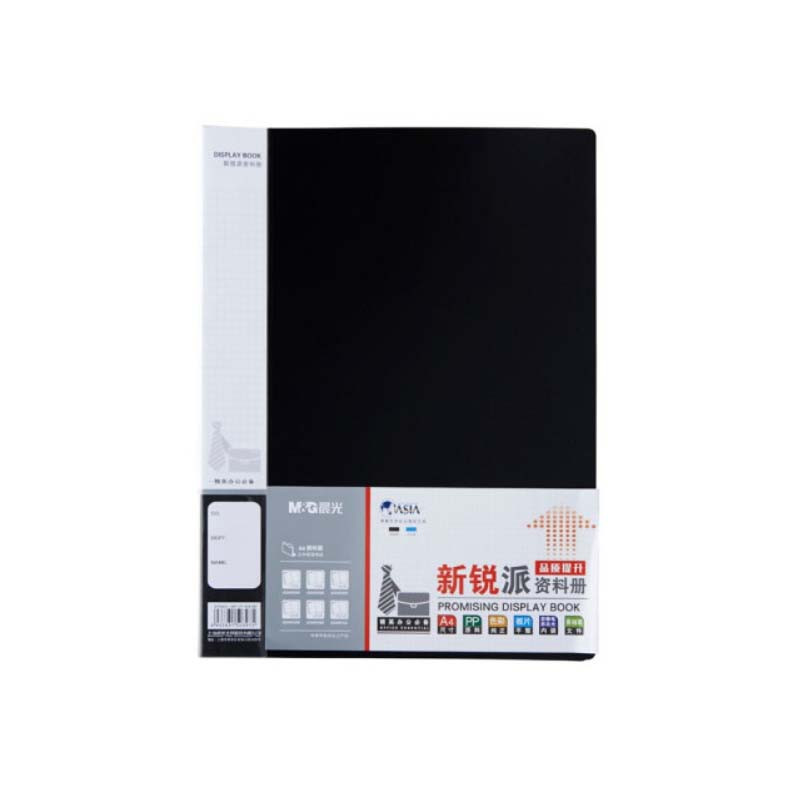 晨光(M&G) 新锐派资料册 A4 60页 ADM95098A 2个装 黑色