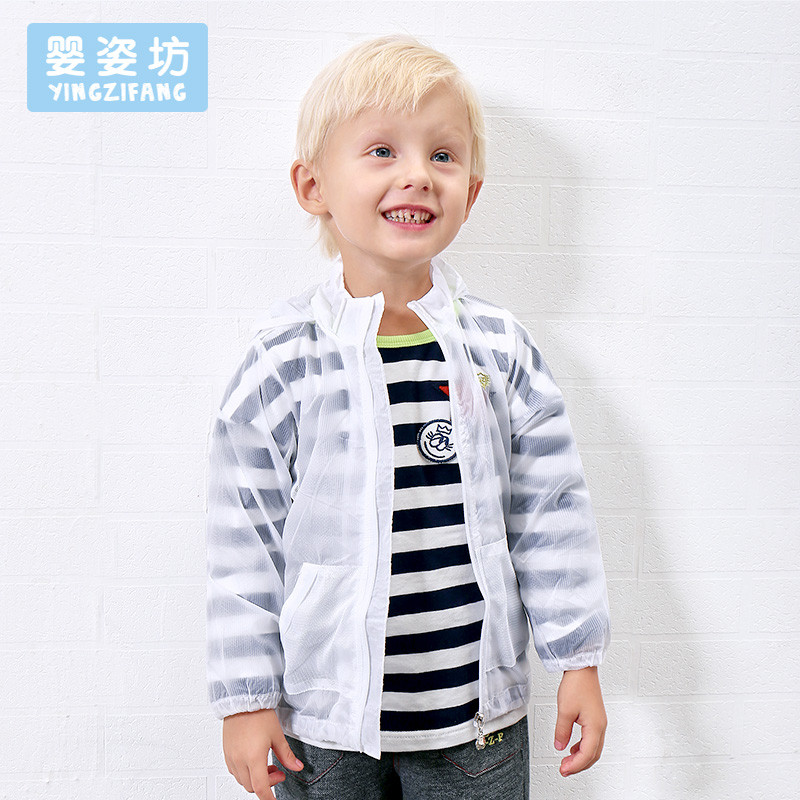 男童简约系列休闲可爱外套 90cm 白色
