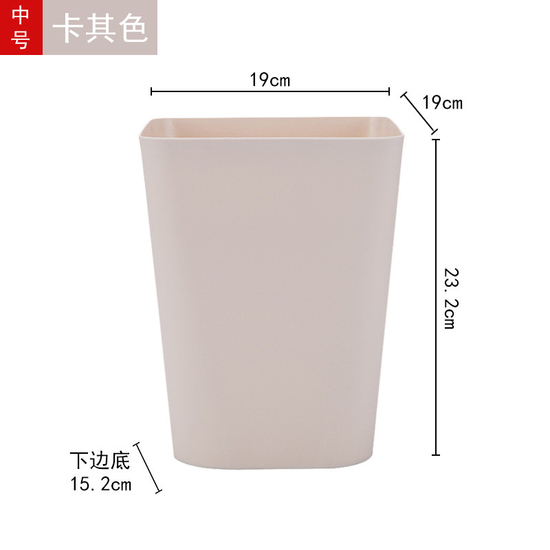 灵孜格 欧式分类垃圾桶 家用干湿分离收纳桶 厨房桌面厕所卧室垃圾筒袋 卡其色中号【买2个送100个配套垃圾袋】