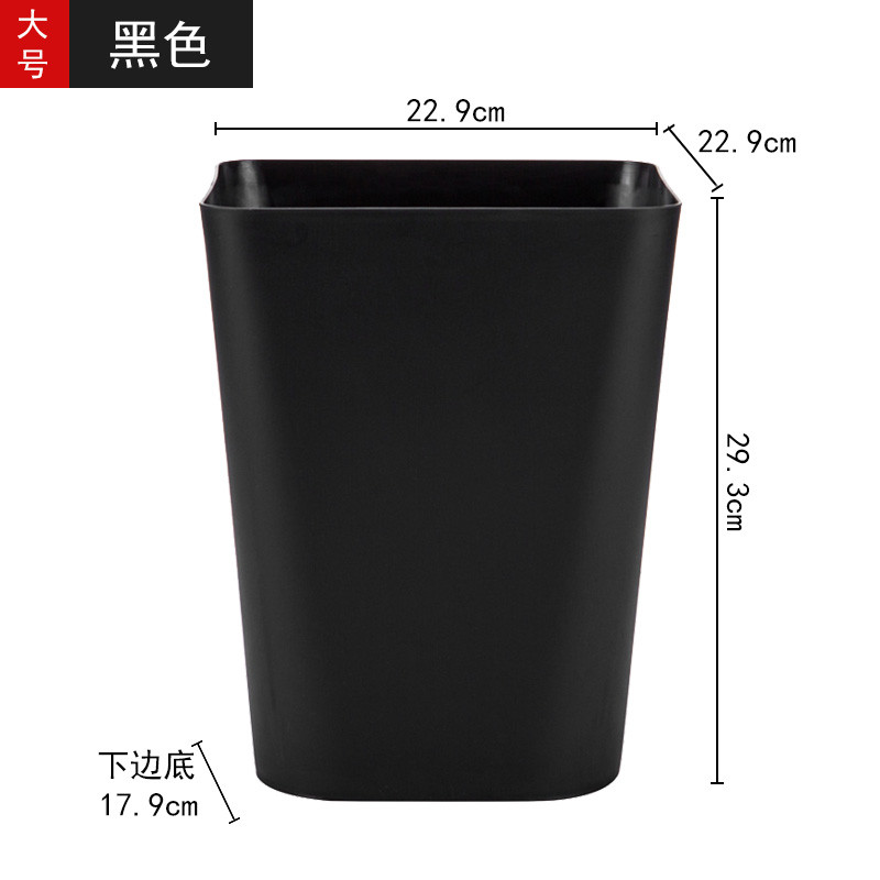 邦禾欧式分类垃圾桶家用干湿分离收纳桶厨房桌面厕所卧室垃圾筒袋 黑色大号【买2个送100个配套垃圾袋】