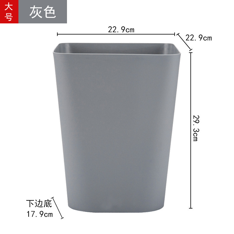 邦禾 欧式分类垃圾桶 家用干湿分离收纳桶厨房桌面厕所卧室垃圾筒袋 灰色大号【买2个送100个配套垃圾袋】