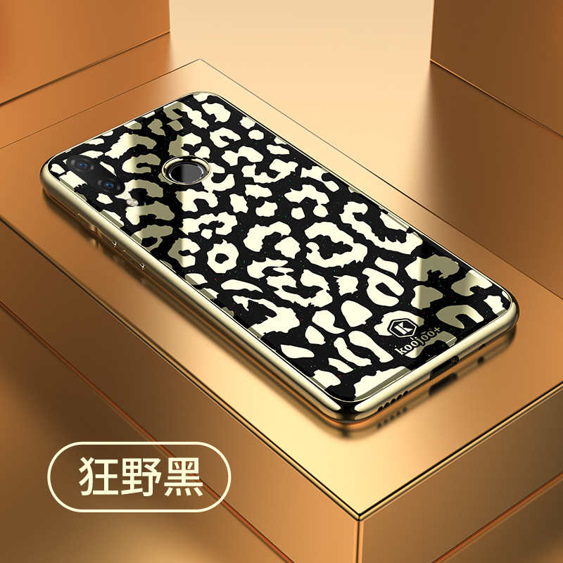 华为豹纹电镀软壳 Nova3e【狂野黑】