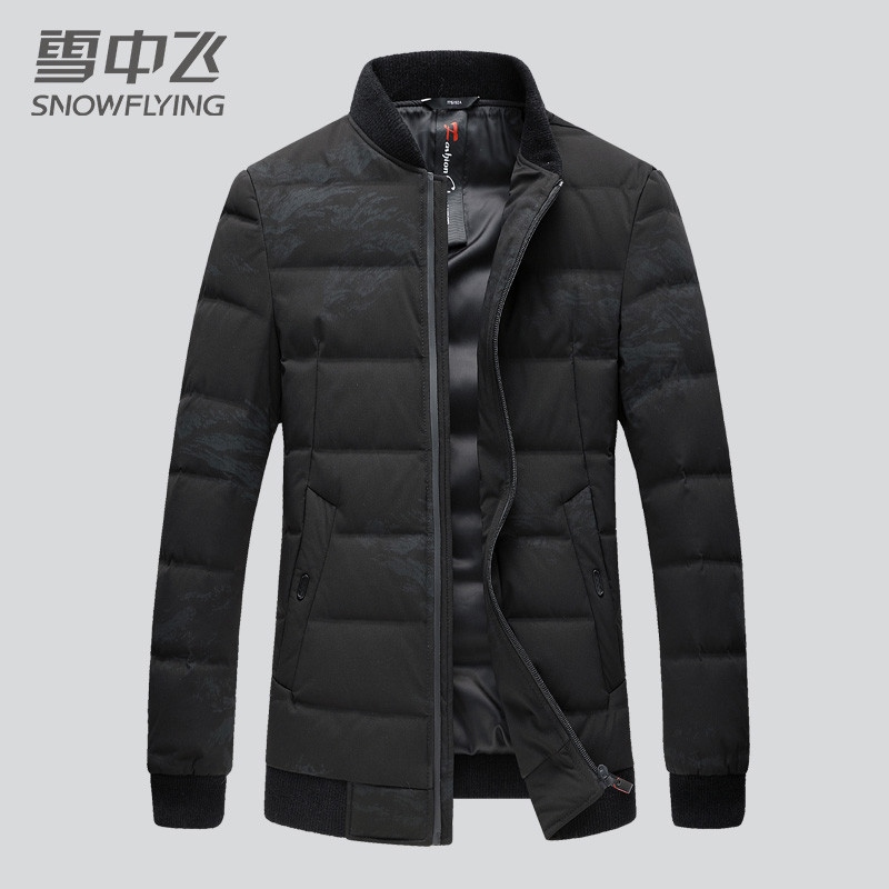 雪中飞2019冬季新款羽绒服男短款立领青年男士时尚印花潮流加厚外套 185/100A 绿色