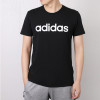 adidas阿迪达斯NEO新款男运动休闲短袖T恤DW7911 DY8709 M