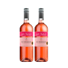 法国原瓶进口奥莫斯柚子味桃红葡萄酒 Aromes du Sud Rose Pamplemousse 双支装750ml*2