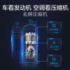 扬子空调KFRd-26GW/(2680001)a-E3