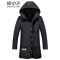 雪中飞2019冬季新款羽绒服男中长款加绒加厚冬装男士时尚潮流外套 175 黑色