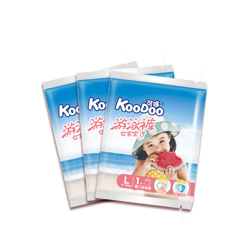 可哆（KooDoo）游泳裤 婴儿尿不湿独立真空包装一次性防水纸尿裤拉拉裤3片女宝L码