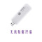 华为5G CPE Pro H112-372无线路由器 移动wifi随身wifi插卡上网