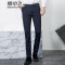 雪中飞休闲裤男士修身弹力直筒裤韩版潮流长裤商务休闲小脚西裤 32 宝蓝色