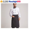 研高(Resehigh) 围裙 厨师围裙半身工作围裙男女黑白条纹（T）