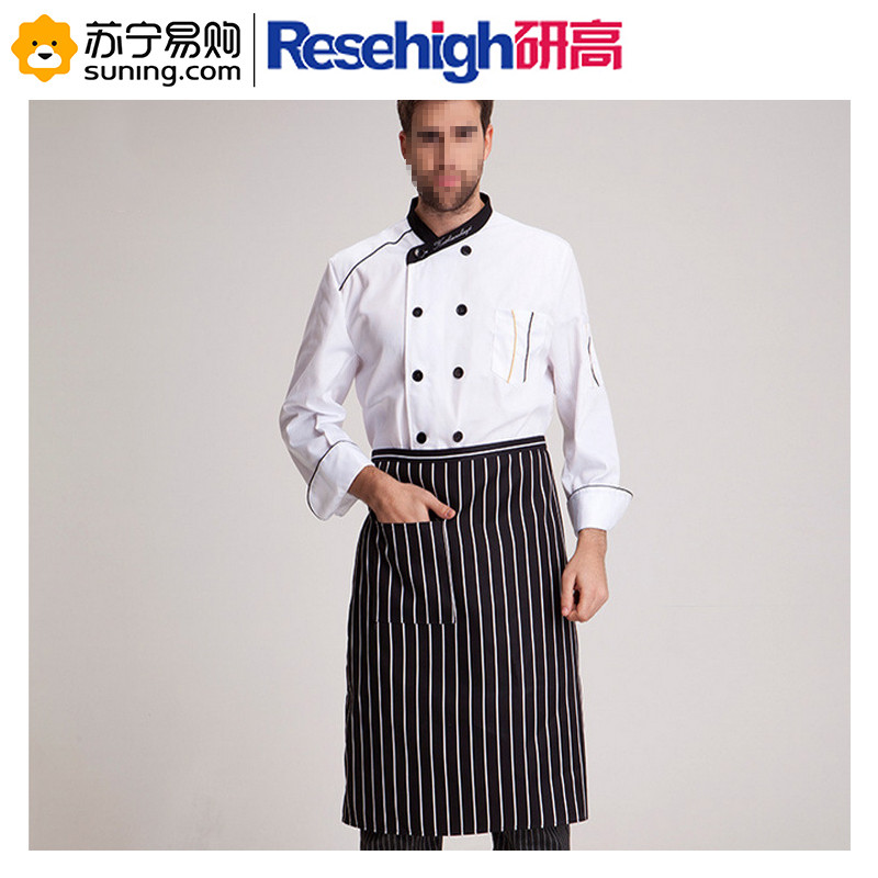 研高(Resehigh) 围裙 厨师围裙半身工作围裙男女黑白条纹（T）