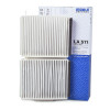 马勒（MAHLE）空调滤清器单效LA511适用于普力马/福美来323/欢动/海福星 1.6