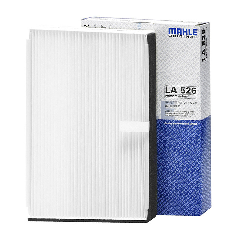 马勒（MAHLE）空调滤清器单效LA526适用于老君威(02-08年)/新世纪/老君越（08之前）