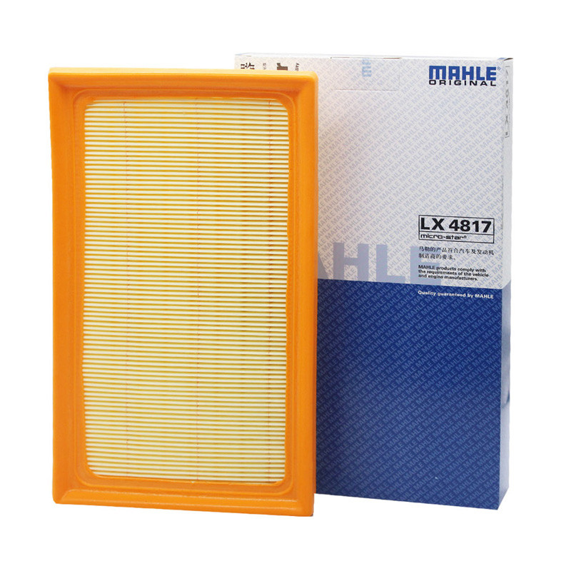 马勒（MAHLE）空气滤清器LX4817适用于丰田CHR奕泽IZOA亚洲龙凯美瑞
