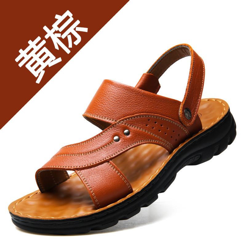 策霸CEBA拖鞋男士2018新款夏季一字拖沙滩鞋软底休闲按摩防滑真皮凉鞋圆头男鞋 加厚黄棕色 39码