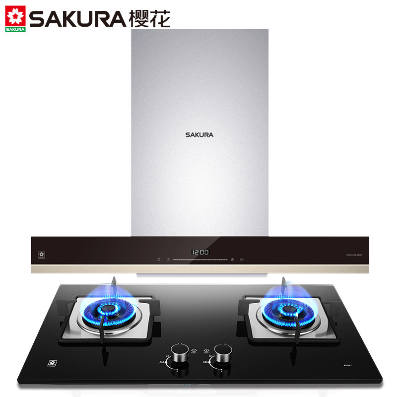 樱花(SAKURA)CXW-130-59+BDG01烟灶热套装两件套（天然气）