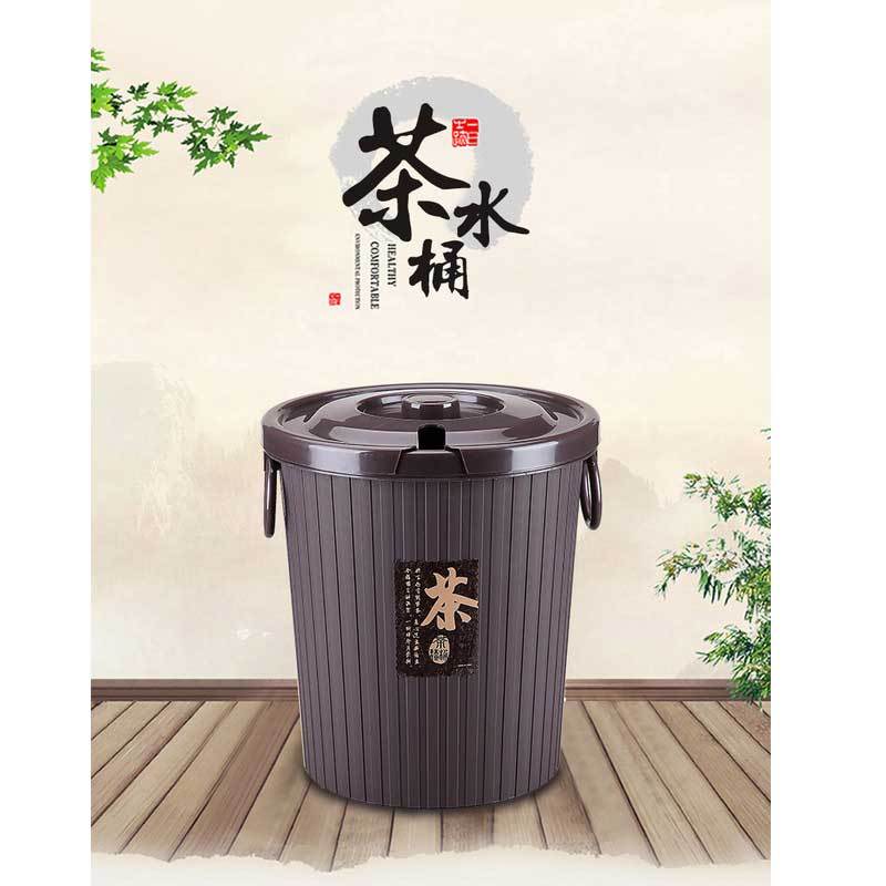 【苏宁自营】茶桶茶叶 塑料茶道茶水桶垃圾桶 茶具配件茶渣桶清洁设备
