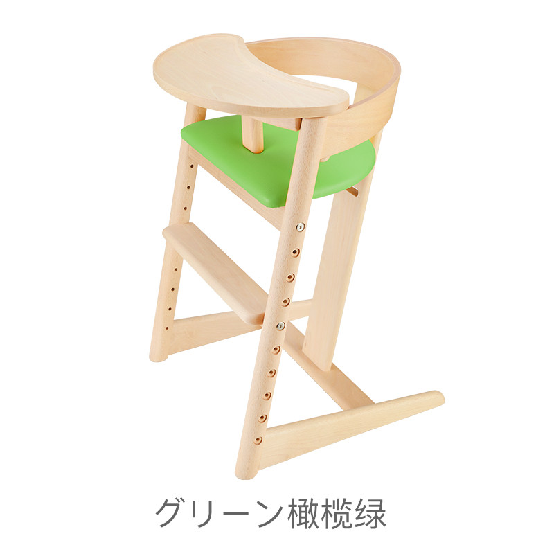Faroro 宝宝餐椅多功能吃饭餐桌椅榉木宝宝椅餐厅专用 中日同步发售餐椅绿色
