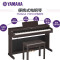 雅马哈电钢琴 YAMAHA YDP163B/163R数码电钢 88键重锤162 【预售】新品YDP-164WH白色+原装进口琴凳